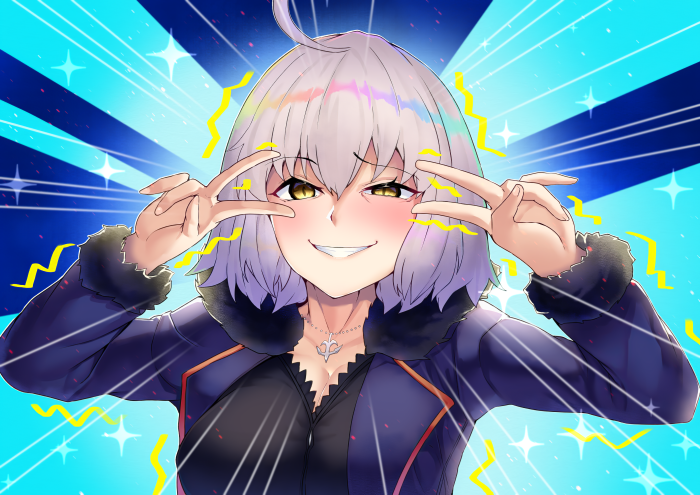 Jeanne d'Arc Alter from Fate/Grand Order 4K
