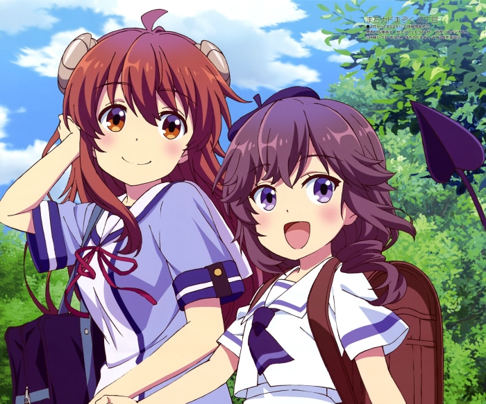 The Demon Girl Next Door Ryoko Yoshida Yuuko