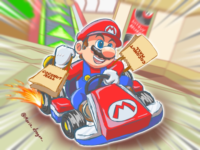 Mario Kart with Coconut Mall bags