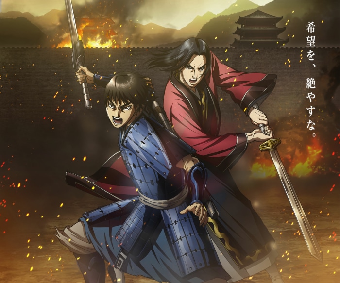 Shin and Zheng Ying from Kingdom