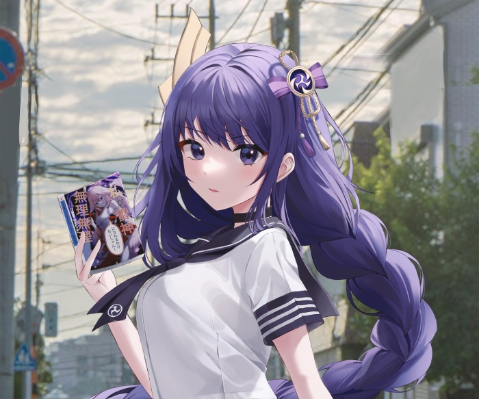 Raiden Shogun from Genshin Impact holding a book