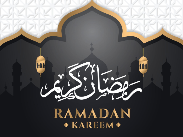Ramadan Kareem Islamic Greeting