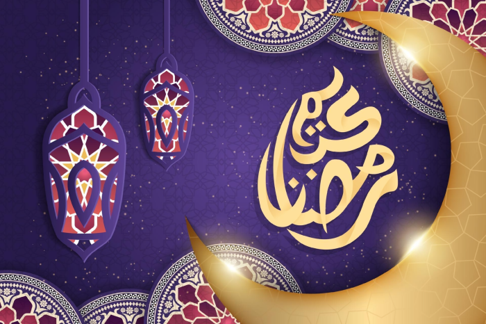 Ramadan Kareem with Crescent Moon and Lanterns