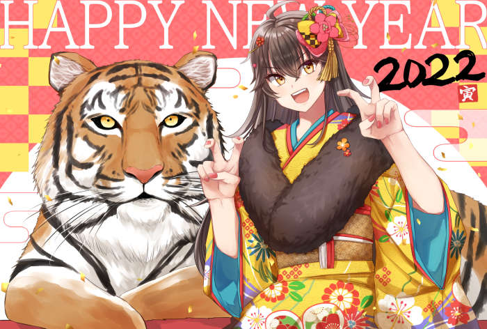 Girl and Tiger for New Year 2022