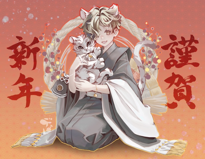 Boy with Cat and Japanese New Year Decorations 4K