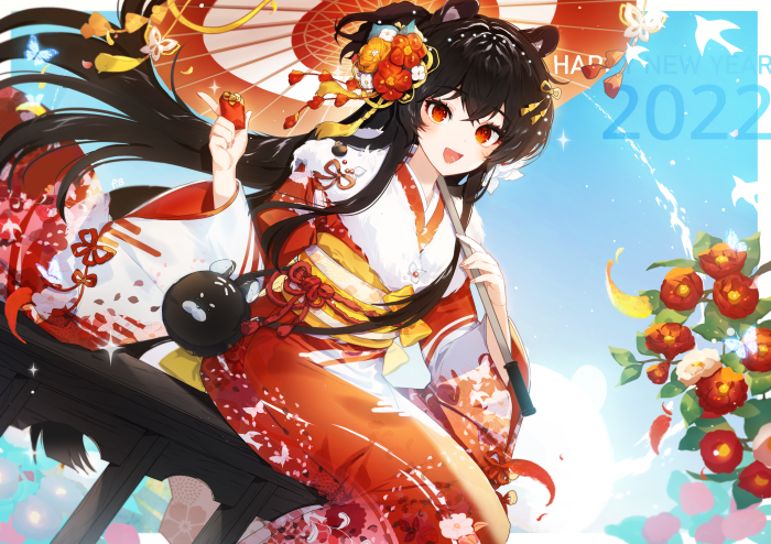 Girl in Kimono with Umbrella for New Year 2022