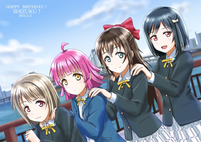 Shizuku Osaka's Birthday with Love Live! Nijigasaki High School Idol Club