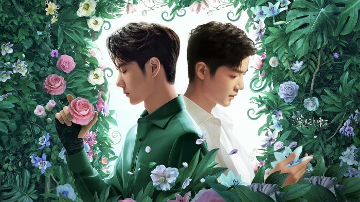Wang Yibo and Xiao Zhan surrounded by flowers