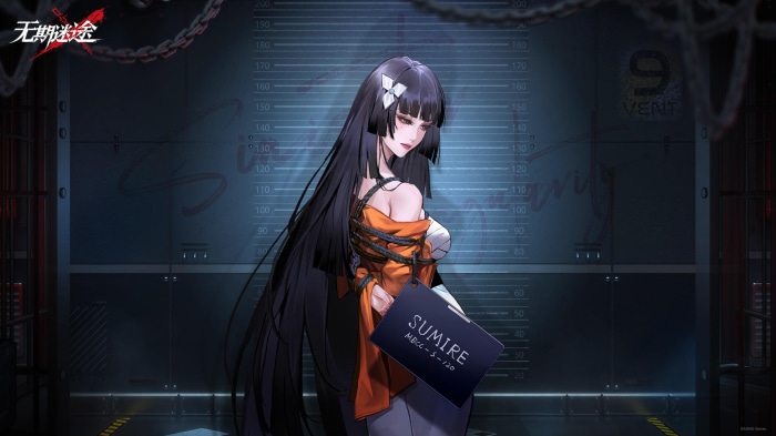 Sumire from Minos Bureau Of Crisis Control
