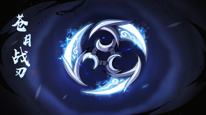 Ninja Must Die 3 weapon