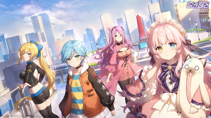 Girl Cafe Gun characters in a city