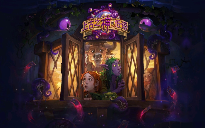 Hearthstone: Heroes of Warcraft - Whispers of the Old Gods