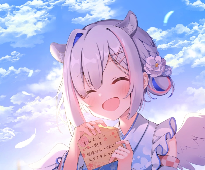 Amane Kanata from Hololive holding a letter
