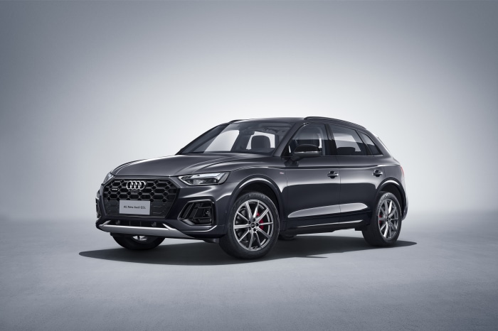 Audi Q5 45 TFSI Quattro S Line