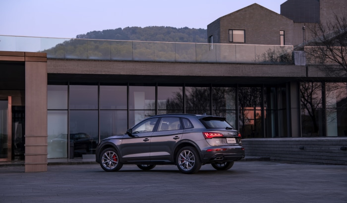 Audi Q5 45 TFSI Quattro S Line