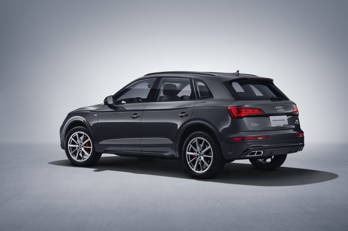 Audi Q5 45 TFSI Quattro S Line