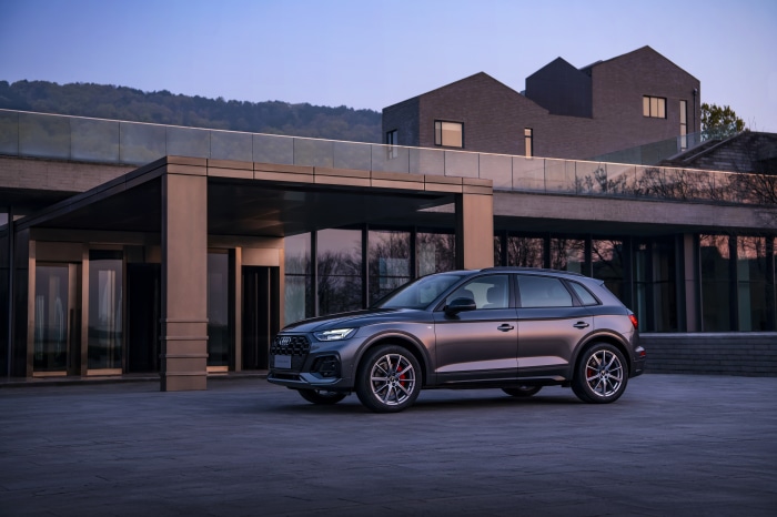 Audi Q5 45 TFSI Quattro S Line