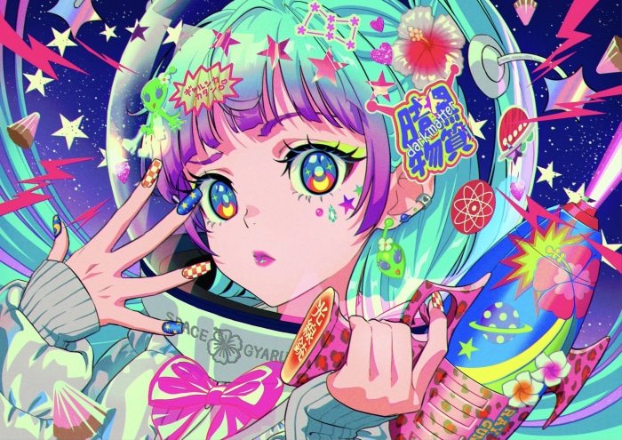 Anime girl in space with ray gun