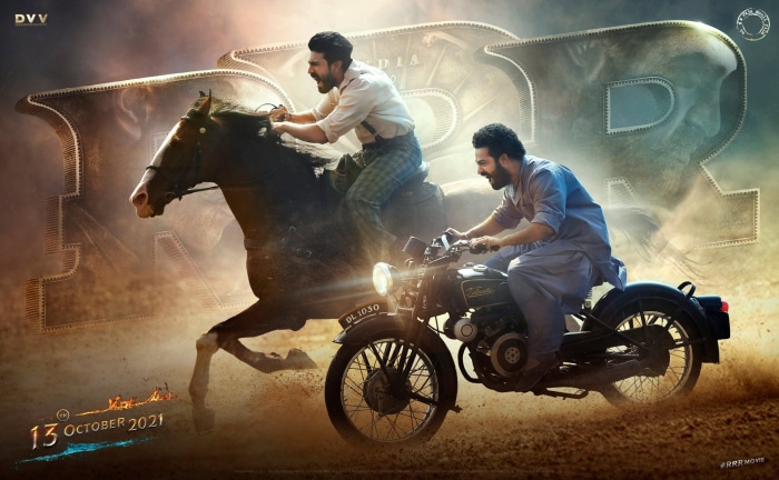 RRR Movie Poster with Ram Charan and Jr. NTR