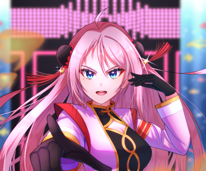 Lanzhu Zhong from Love Live! School Idol Festival ALL STARS