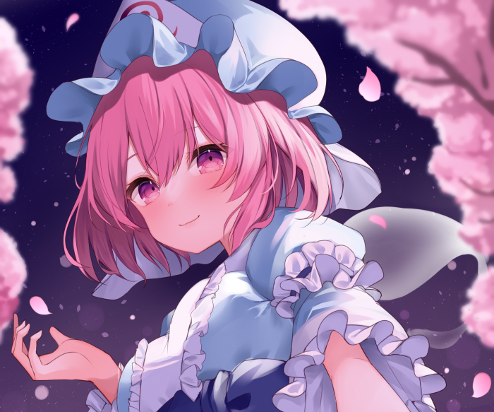 Yuyuko Saigyouji from Touhou