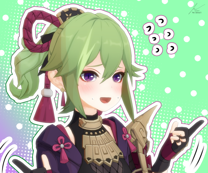 Kuki Shinobu from Genshin Impact