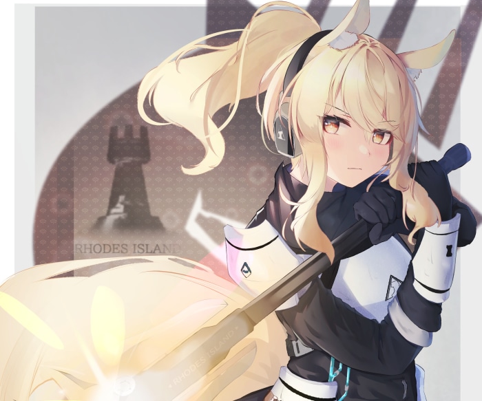 Nearl from Arknights