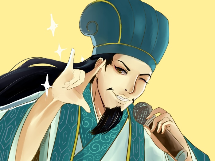 Kongming Zhuge from Ya Boy Kongming!
