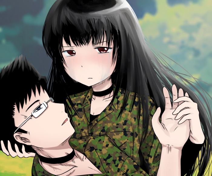 Tomodachi Game