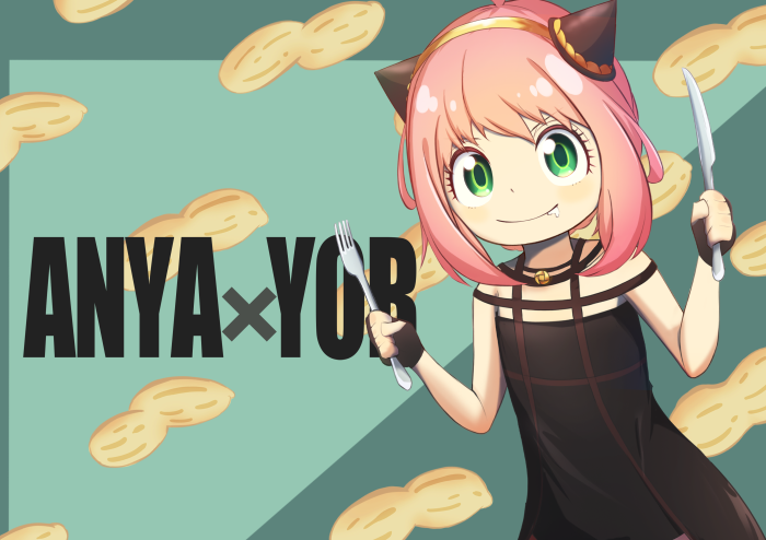 Anya Forger from Spy X Family with peanuts