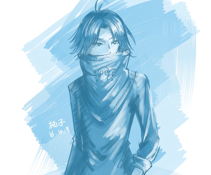 Feitan from Hunter X Hunter