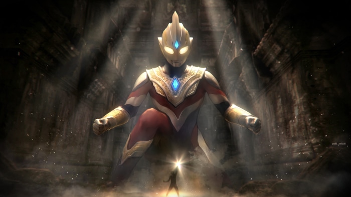 Ultraman from Ultraman 4K