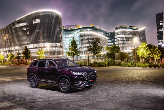 Chery Tiggo 8 Pro 4K