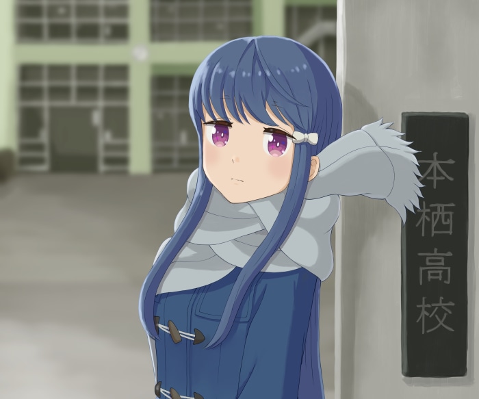 Rin Shima from Laid-Back Camp