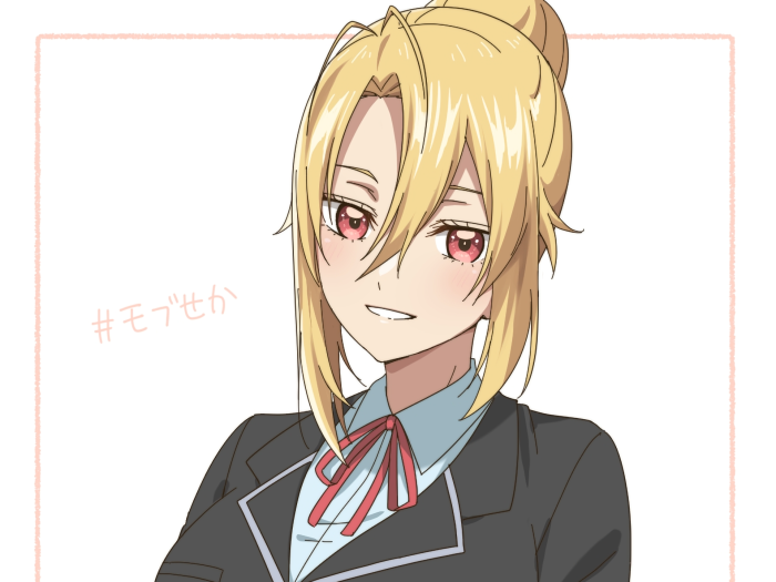 Angelica Rapha Redgrave from Trapped In A Dating Sim