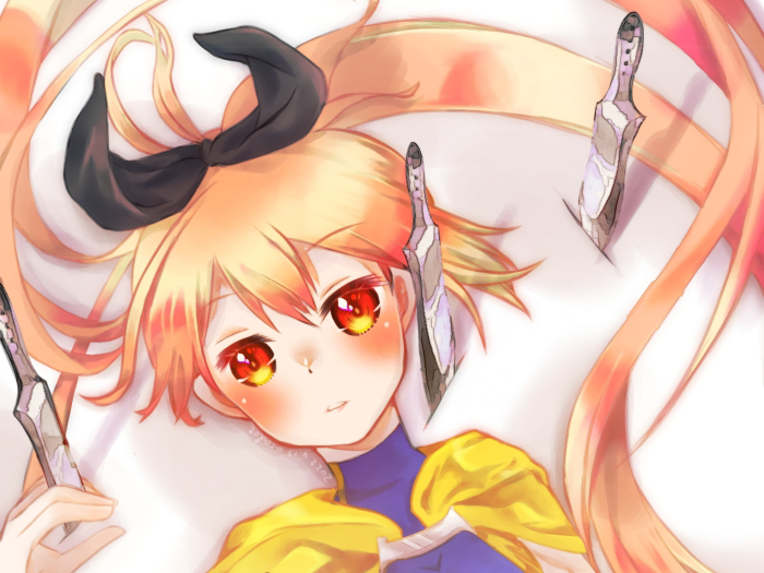 Menou from The Executioner and Her Way of Life