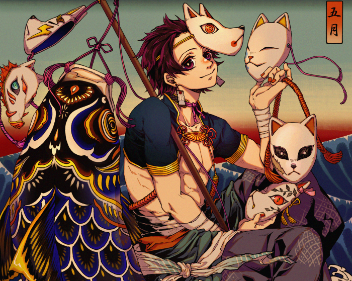 Tanjiro Kamado from Demon Slayer with masks