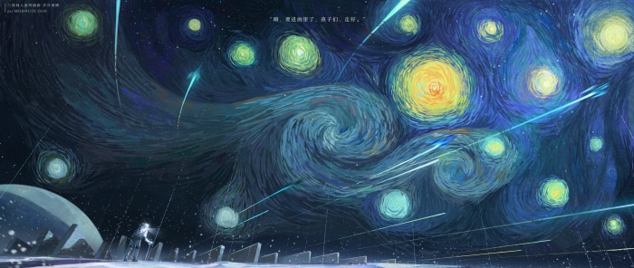 Starry Night Sky with Shooting Stars and a Figure