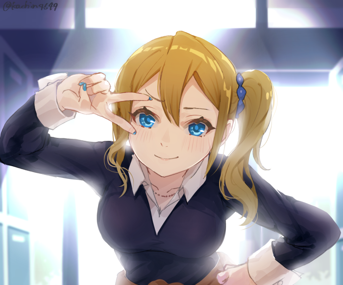 Ai Hayasaka from Kaguya-sama: Love Is War