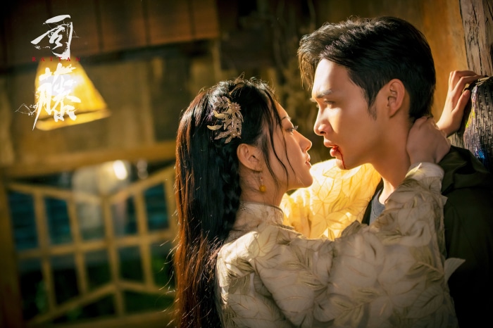 Si Teng and Qin Fang