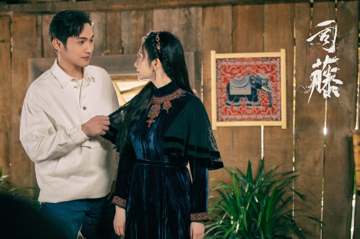 Si Teng and Qin Fang from Rattan 4K