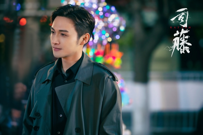 Qin Fang from Rattan 4K