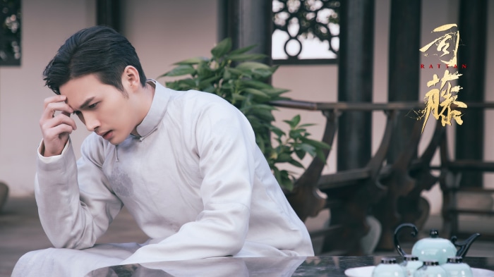 Qin Fang from Rattan