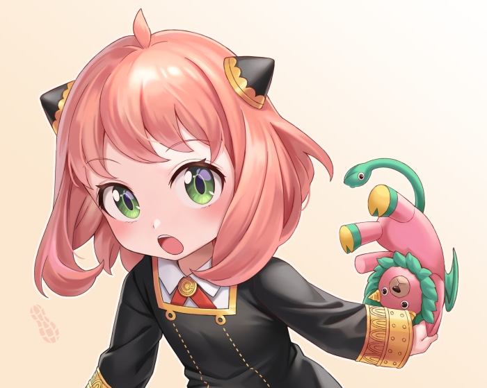 Anya Forger from Spy X Family holding a toy