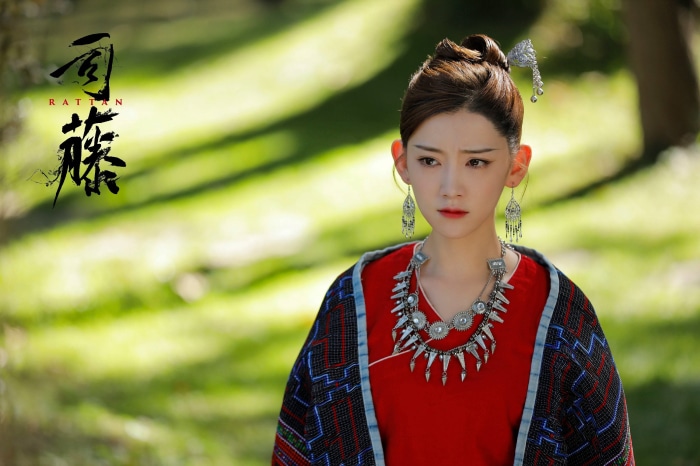 Rattan Shen Yindeng