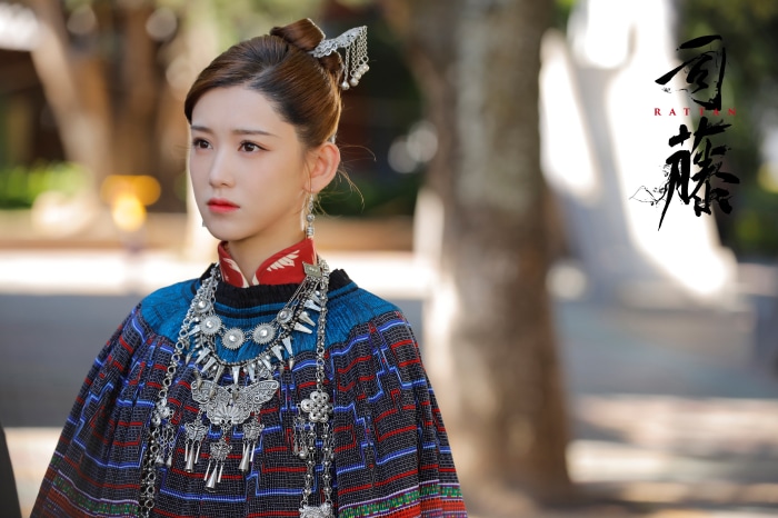 Rattan Shen Yindeng