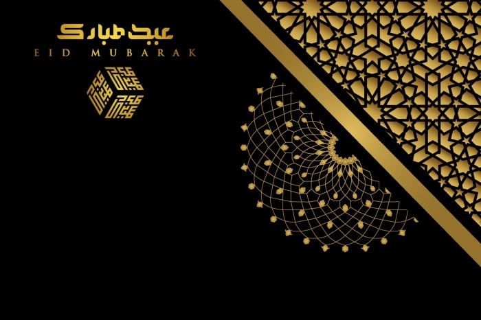 Eid Mubarak Arabic Calligraphy