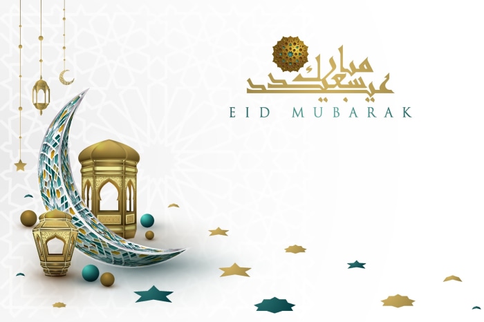 Eid Mubarak Arabic Calligraphy and Lanterns