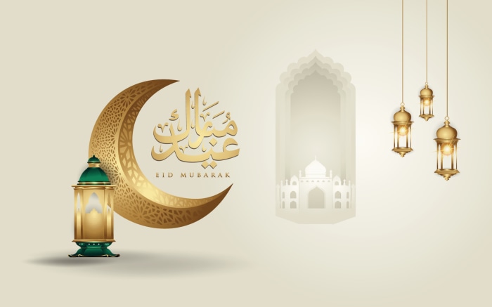 Eid Mubarak Arabic Calligraphy with Crescent Moon and Lanterns