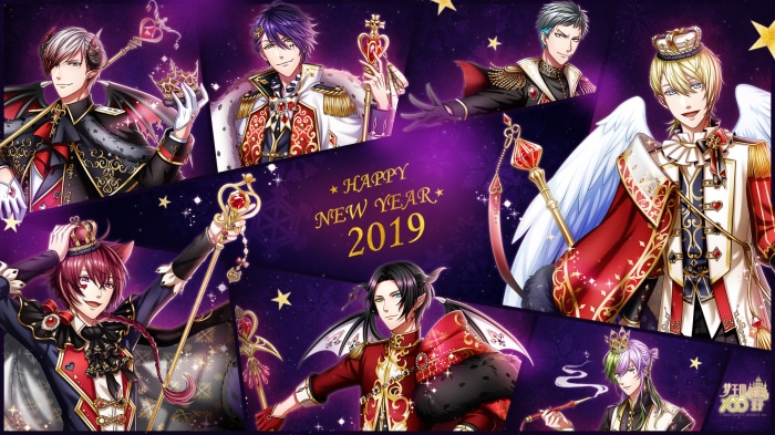 The Kingdom of Dreams and the Sleeping 100 Princes 2019